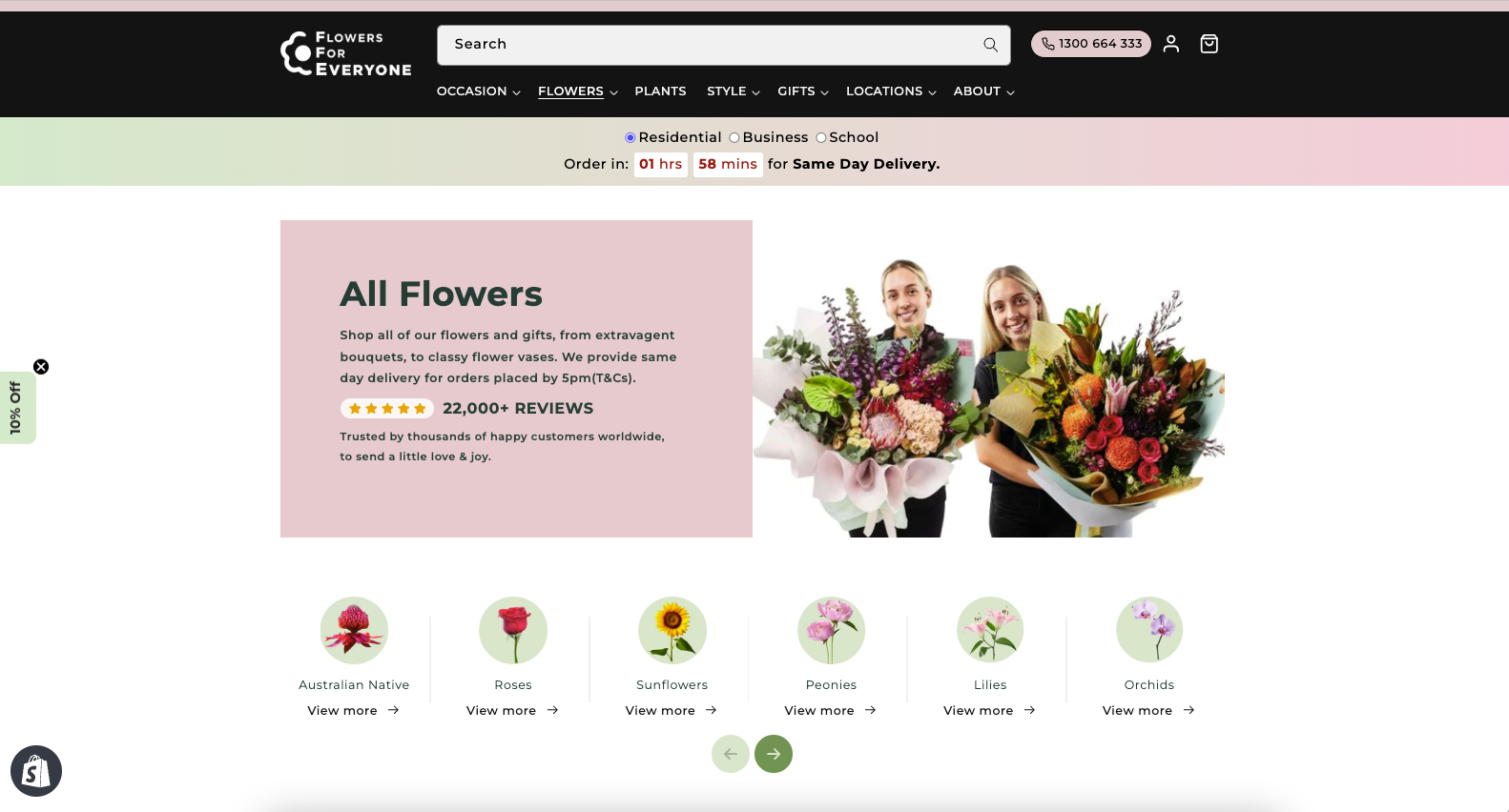 FFE Website - All Flowers