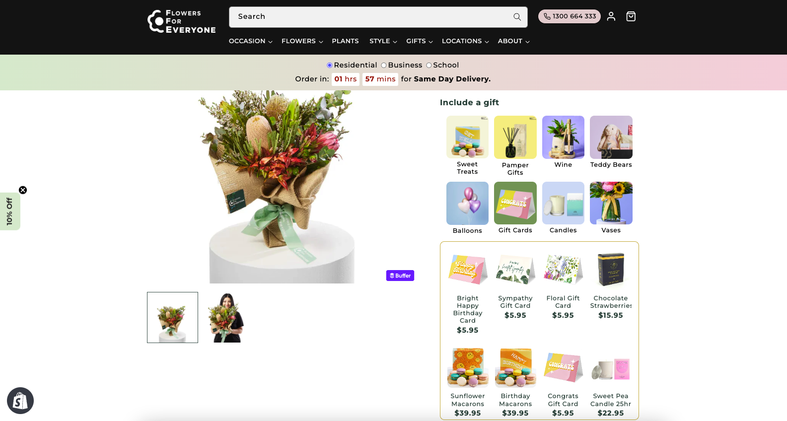 FFE Website - Product Page